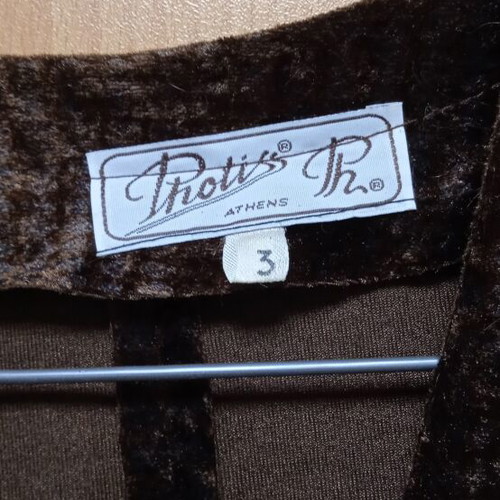 Velvet jacket, brown, women's