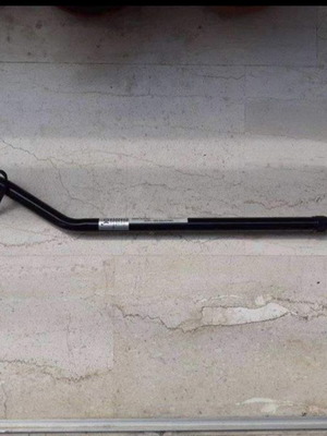 Adjustable walking cane used, in excellent condition