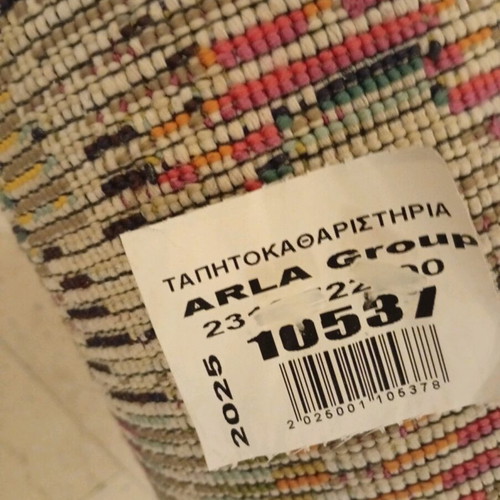 Colorful oriental style rug with distressed look like new