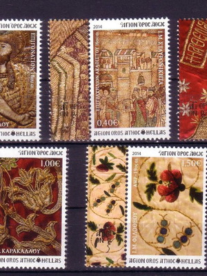 2014 Άγιο Όρος Κεντήματα ΙΙΙ Πλήρης Σειρά Λουξ Νέα