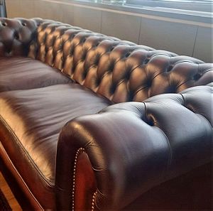 Δερμάτινος καναπές