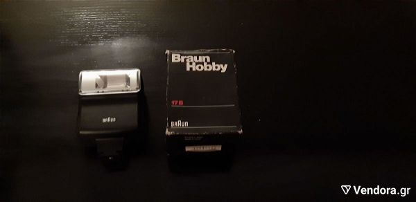  Vintage Braun Hobby 17B Camera Flash polite se exeretiki katastasi, me to kouti tou.