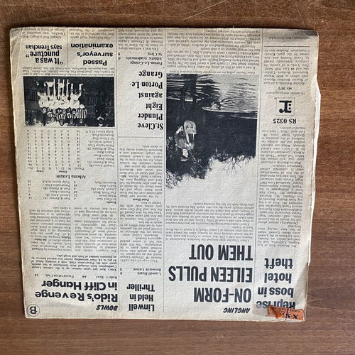 Jethro Tull Thick As A Brick vinyl LP album used, 1st Greek press 1972