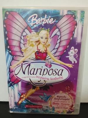 Barbie Mariposa DVD used, dubbed