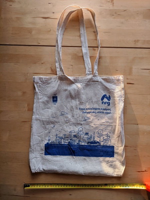 Cotton bag clearance