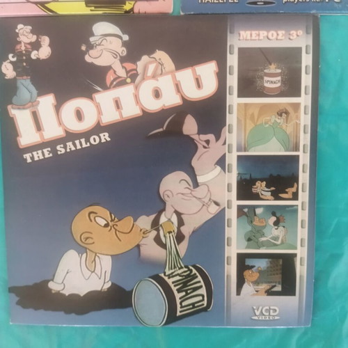 Popeye VCD-DVD set with 8 dubbed cartoon stories