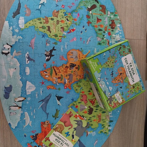 Learning and Exploring Puzzle The Animals of the Planet used, 205 pieces