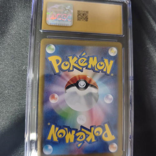 Timburr Pokemon Japanese 109/101 Art Rare Holo pristine 10 CGC