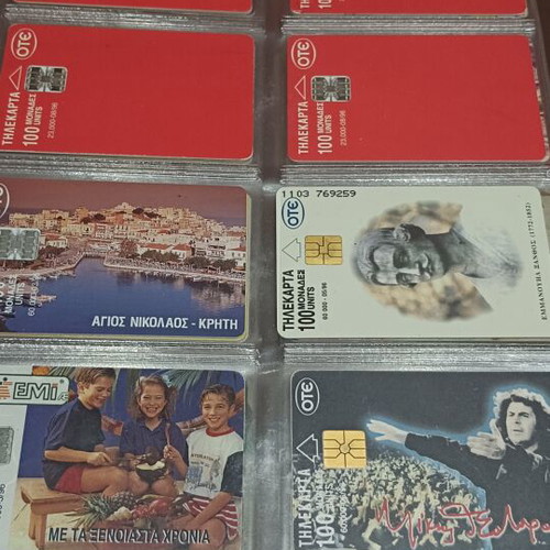 Phone cards pack of 240, like new, all different low print run