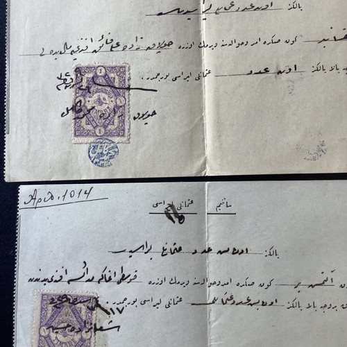 Ottoman documents used, two, Pontus Trebizond