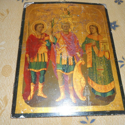 Rare 19th century religious icon used with authenticity certificate