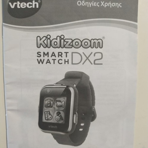Kidizoom DX2 kids smart watch blue color new