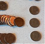  Συλλεκτικά κέρματα  ( 5 δραχμές ) – τμχ. 62