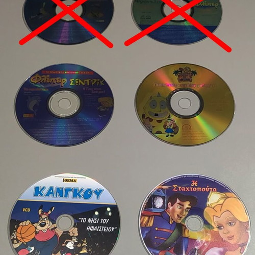 VCD collection with Flipper, Gooli Booli, Kangu, Cinderella cartoons