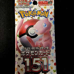 Pokemon 151 Japanese booster pack