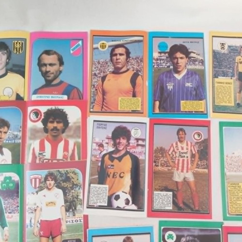 Football player posters used, 14 double-sided and 5 single from Μπλεκ