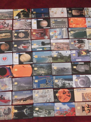 Telecards dummy 85 different new without code