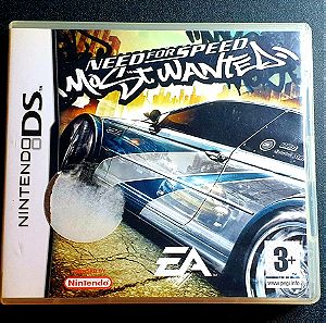 Need for Speed Most Wanted - Nintendo DS