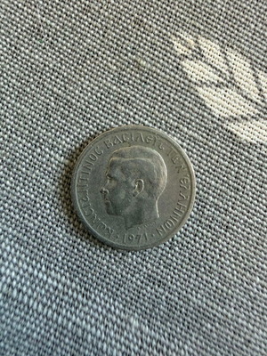 50 Lepta Coin (1971) - King Konstantinos II of Greece