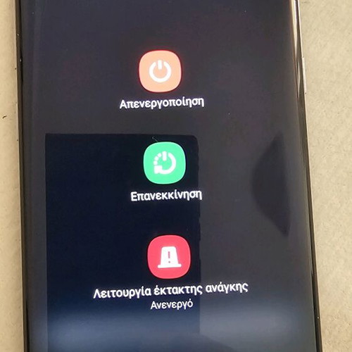 Samsung S8 Plus σαν καινούργιο, μπλε, 64GB, αδιάβροχο, ασύρματη φόρτιση