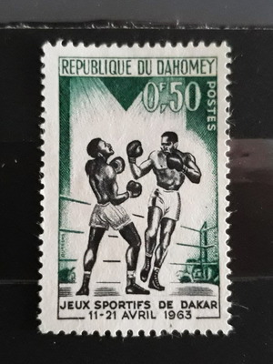 Γραμματόσημο Republic of Dahomey 1963, Boxing - Sports Games from Dakar