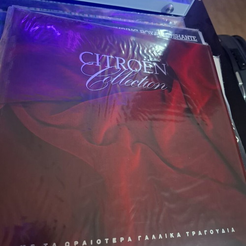 Citroën Collection vinyl with the best French songs 1991