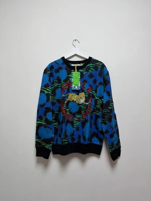 Kenzo x H&M Jungle Paris Embroidered Sweatshirt Size L new, multicolor