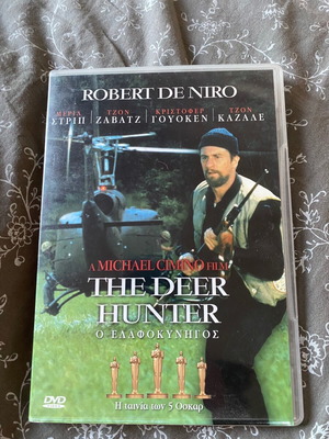 Deer hunter DVD