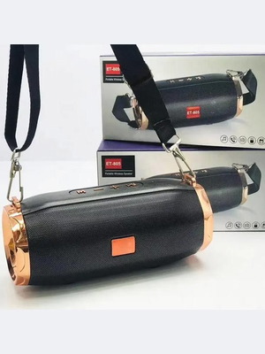 Ηχείο Bluetooth Ezra ET-805 Bronze καινούργιο, φορητό στερεοφωνικό