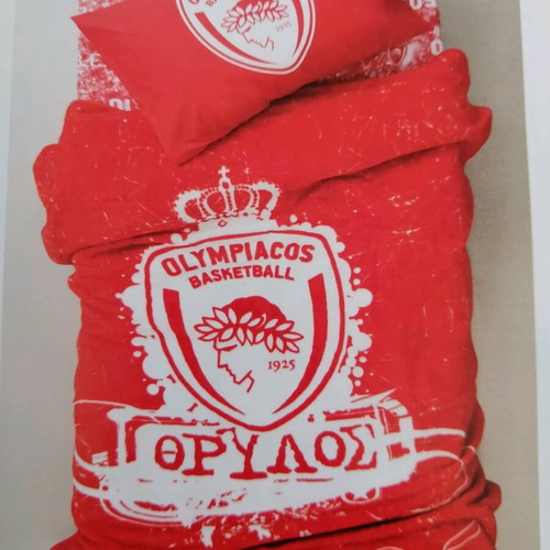 Olympiacos blanket semi-double 100% poly velour new 155x215 cm