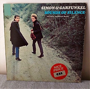 Δισκος Βινυλιου Simon & Garfunkel - Sounds Of Silence