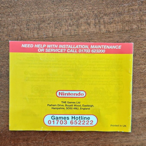 Game Boy Mario & Yoshi manual used