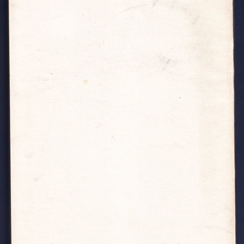 Illustrated travel book 'Through Macedonia to the Albanian Lakes' used