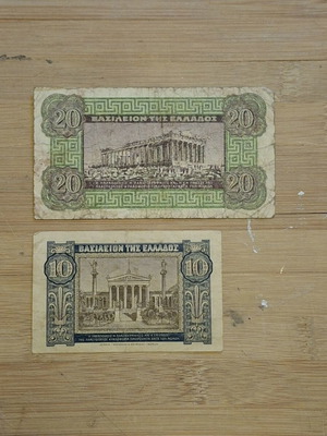 Banknotes 1940 used, Greece