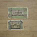 Banknotes 1940 used, Greece