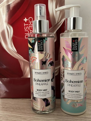 Bohemian Pineapple Body Mist, Body Milk και αφρός καθαρισμού προσώπου ολοκαίνουριο