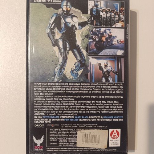 Robocop 2 VHS 1990 action sci-fi movie