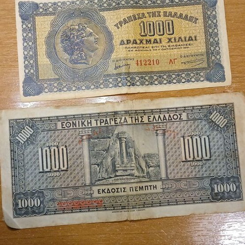 Collectible 1000 Drachma Banknotes used