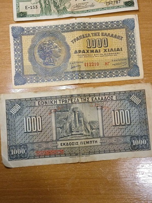 Collectible 1000 Drachma Banknotes used