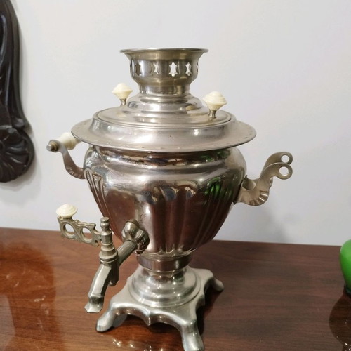 Electric samovar used with missing handle part