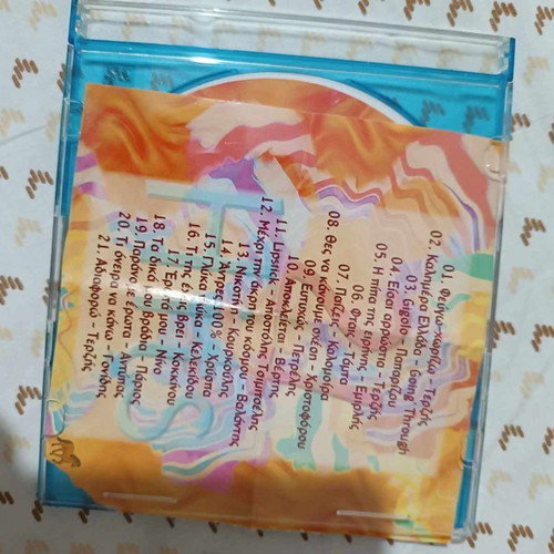 Various CDs used in very good condition