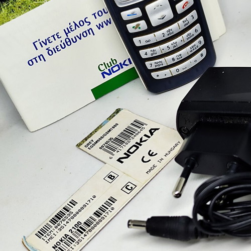 Nokia 2100 Vintage 2003 like new with charger and documents