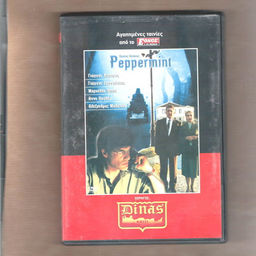 Peppermint DVD used, social movie