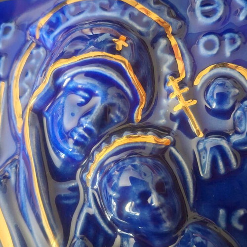 Collectible icon Virgin Mary with Child blue porcelain with gold details new