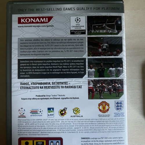 Pro Evolution Soccer 2011 like new