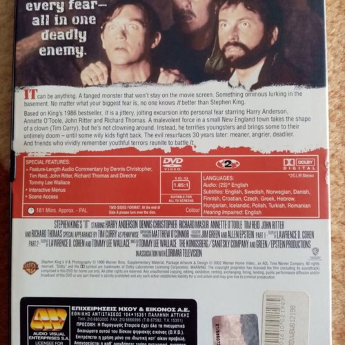 Stephen King's IT 2002 DVD edition with Greek subtitles
