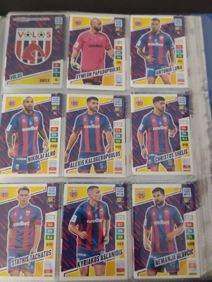 Panini SuperLeague 2023-24 Volos set of 25 cards new