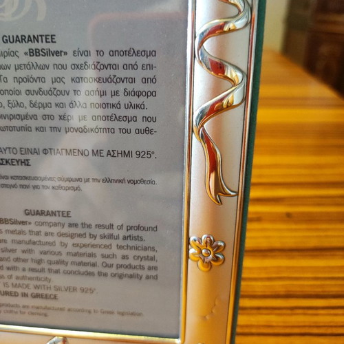 Silver 925 frame used for boys with embossed designs