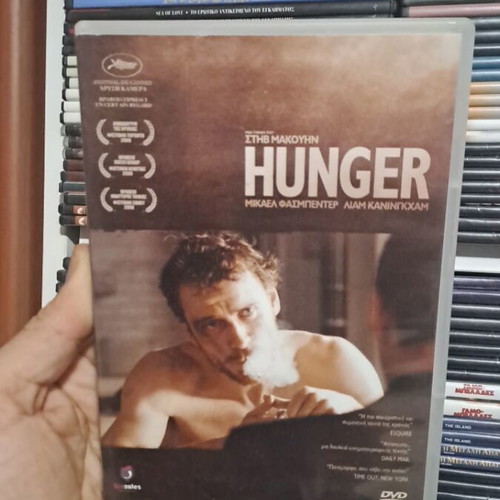 Hunger DVD used, social drama with subtitles