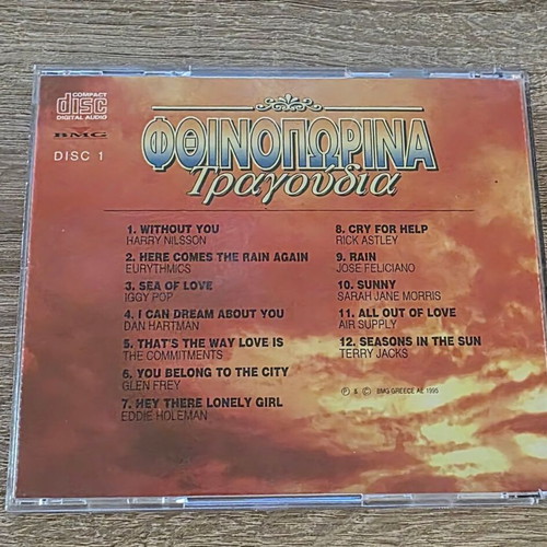 Cd collection Autumn Songs with foreign pop hits like Iggy Pop